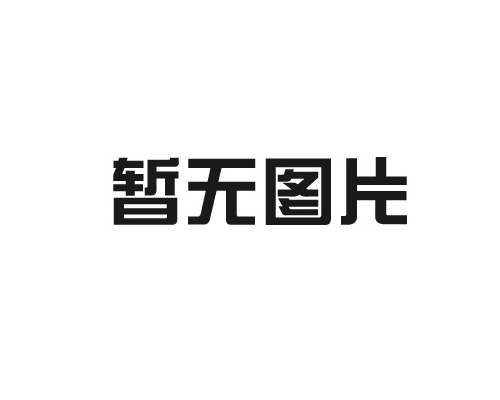 注塑方式生產(chǎn)塑料托盤(pán)的不同顏色會(huì)影響塑料托盤(pán)的質(zhì)量么？
